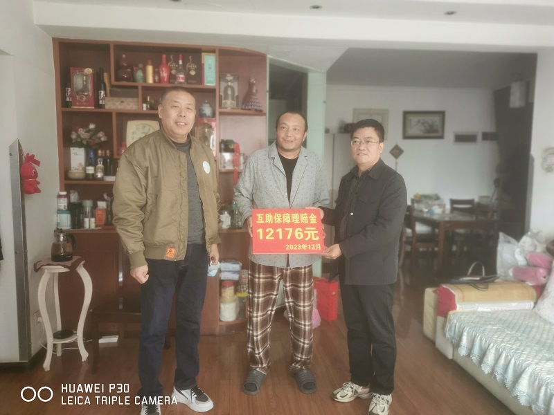 1701830353984842.jpg 微信圖片_20231206093503.jpg