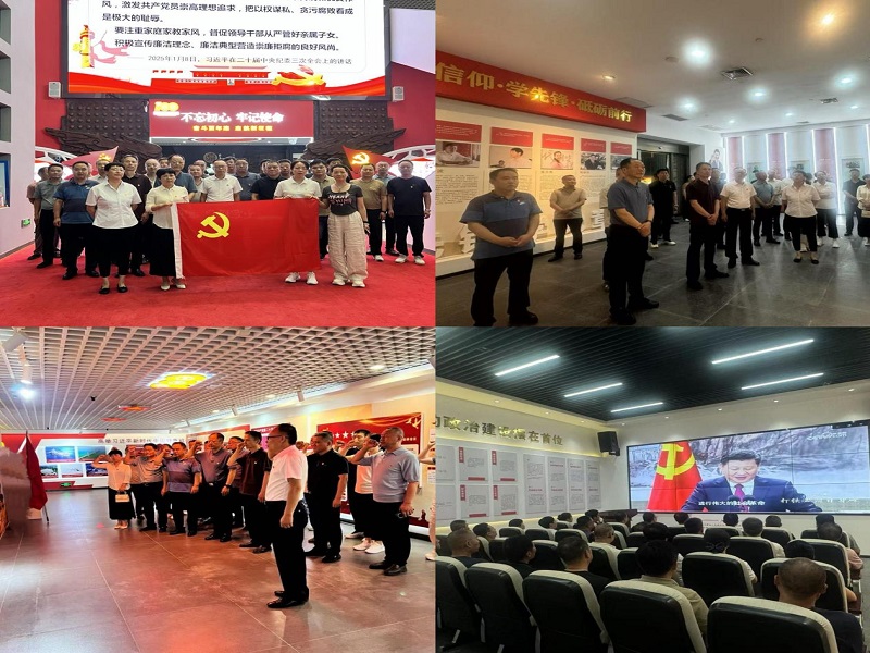 1751959125477659.jpg 圖片1.jpg