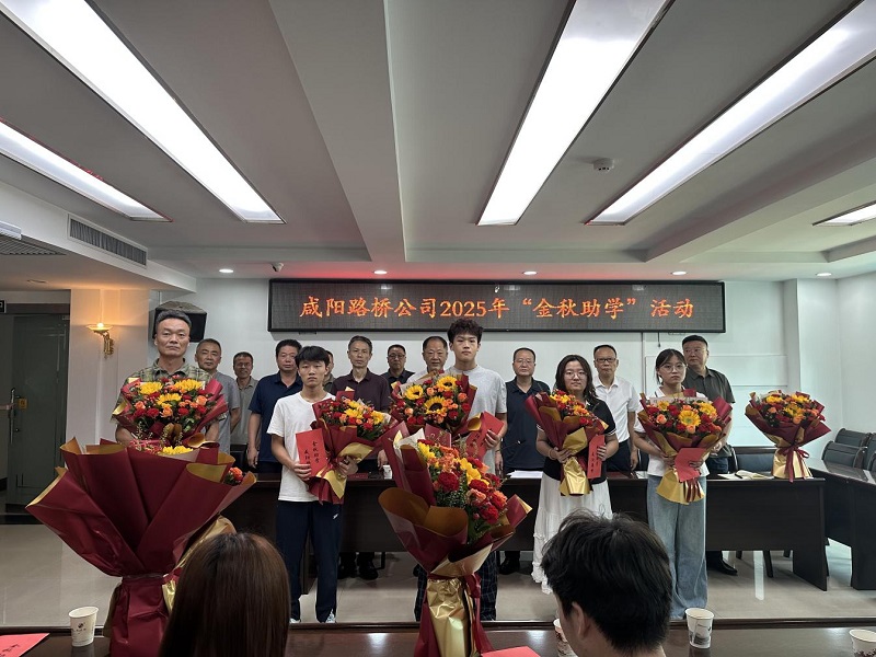 1755227783606330.jpg 圖片2.jpg
