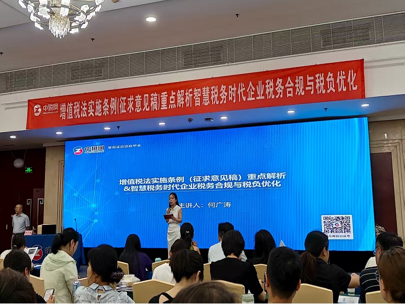 1755845978833033.jpg 圖片3.jpg
